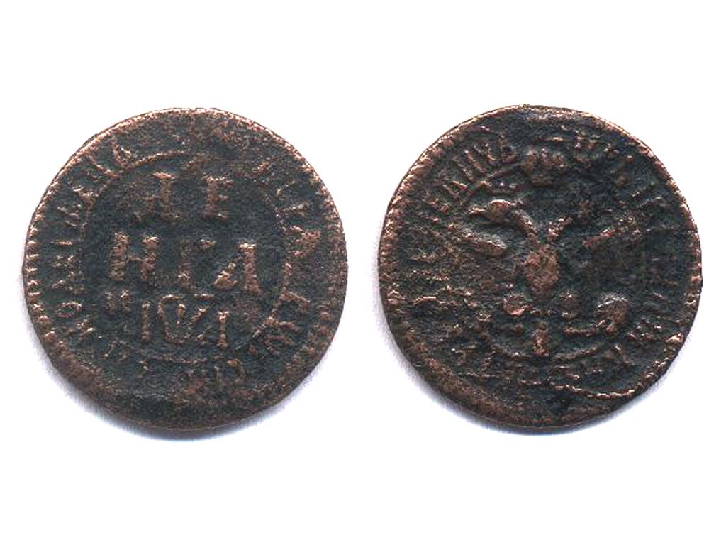 a1denga1701