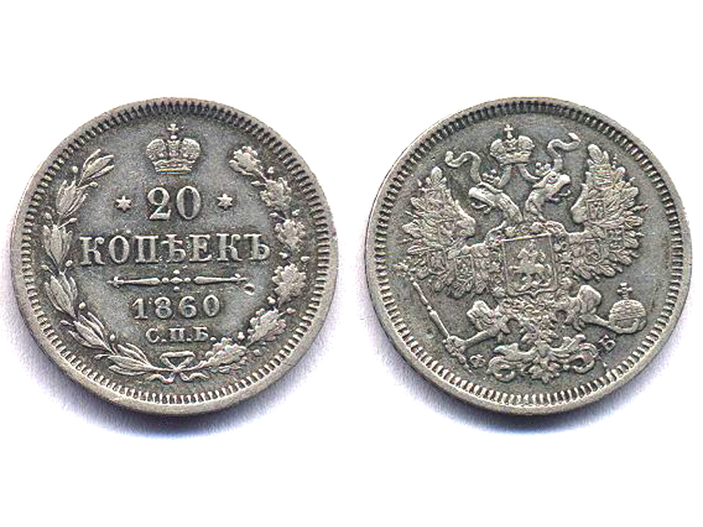 a20k1860_2