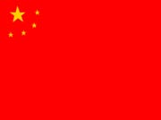flag-chi_1435