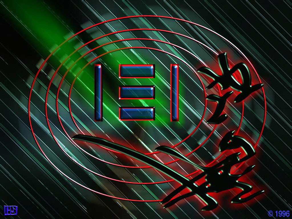 IOI