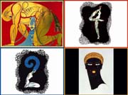 ERTE11