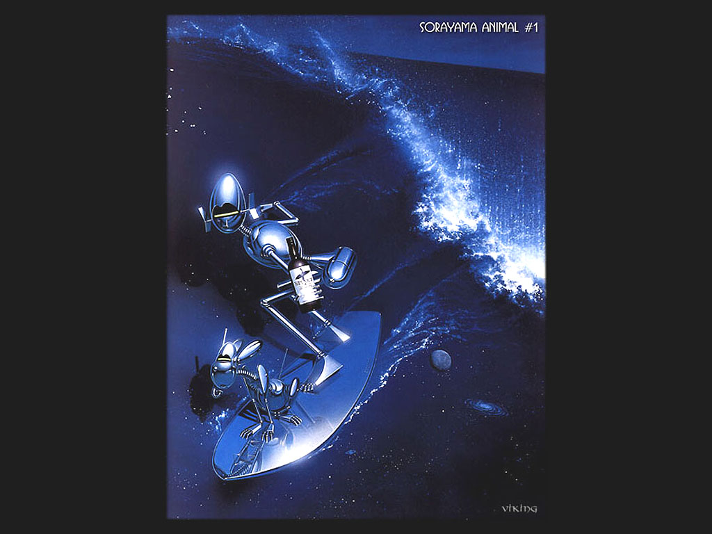 Anima001