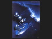 Anima001
