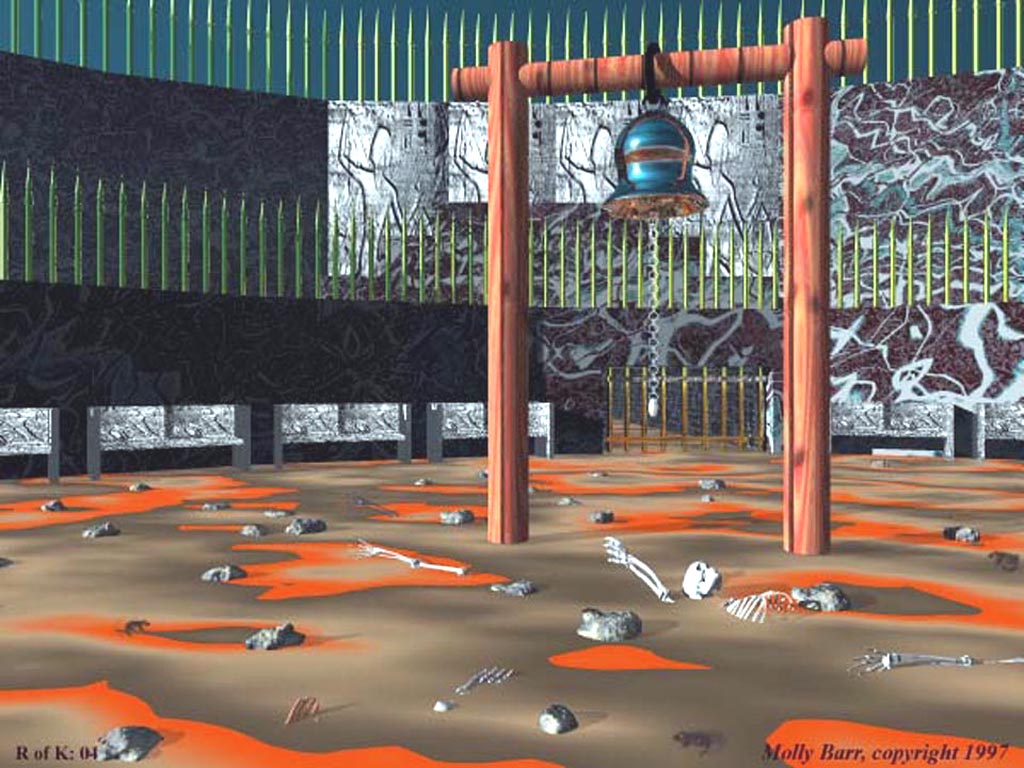 Arena