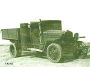 GAZ-42