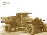 Gaz-mm