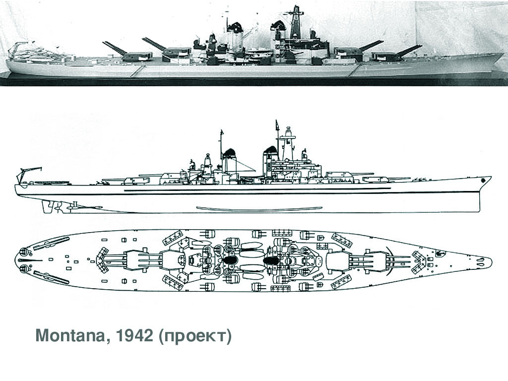 Montan4