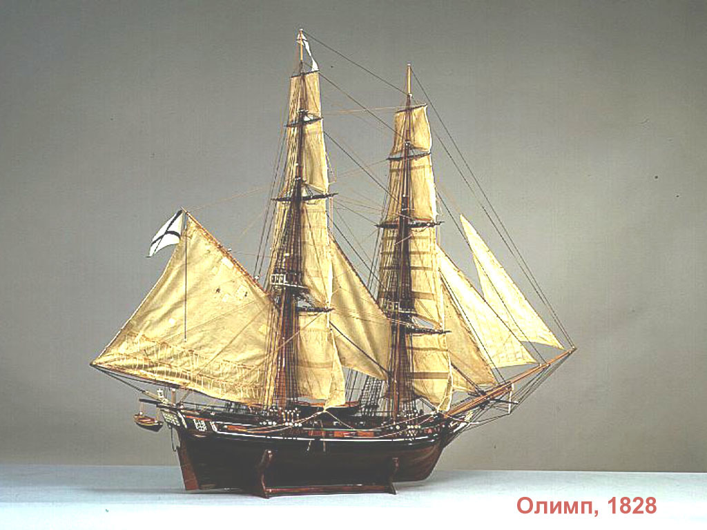 Olimp-28