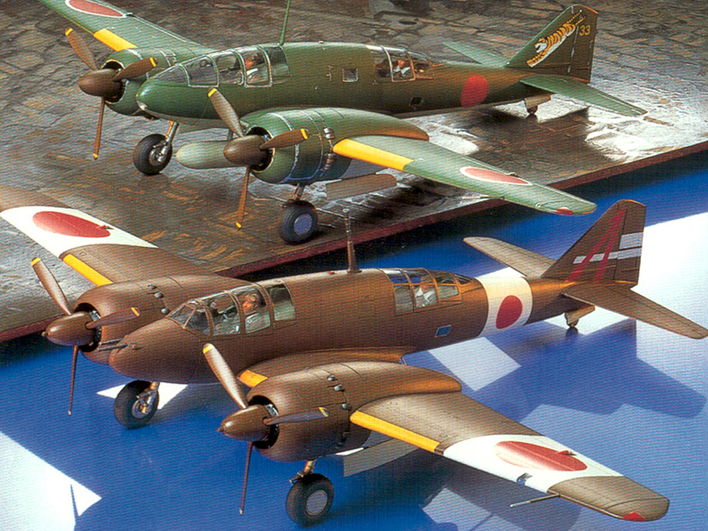 Shitei-3