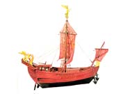 ROMSHIP