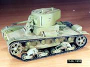 T-26_1