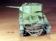 T-26_2