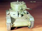 T-26_3