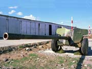 Tank24h