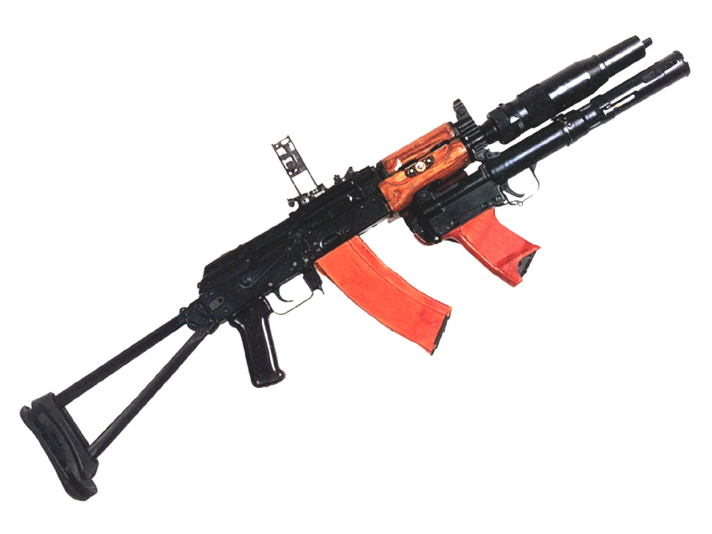 AKS-74U