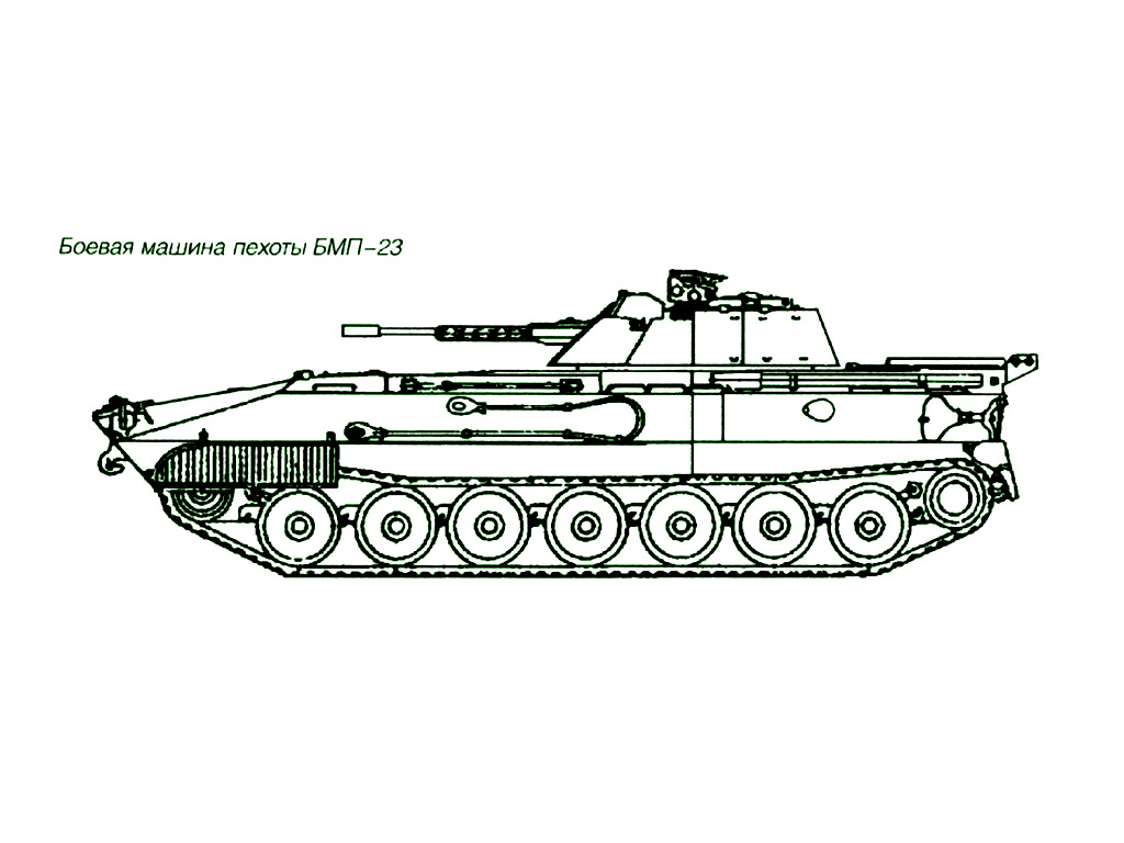 BMP-23