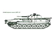 BMP-23