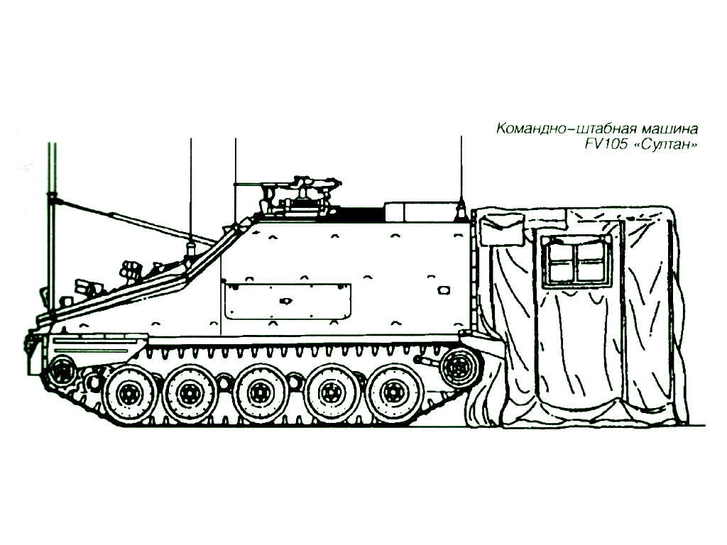 FV-105_Sultan_00