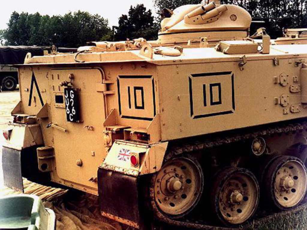 FV-432_Trojan_00