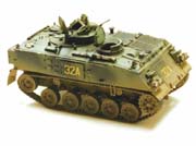 FV-432_Trojan_10