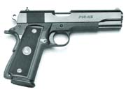 P14-45E