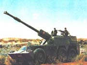 G-6_YuAR
