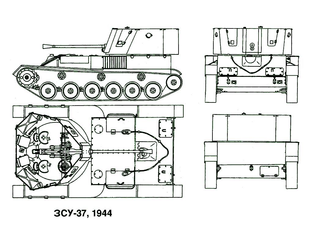 Чертеж зсу 57 2