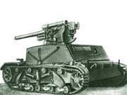 SU-6