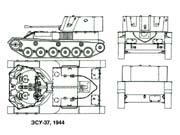 ZSU-37