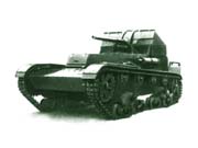 ZSU-5