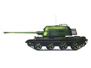 ZSU-57