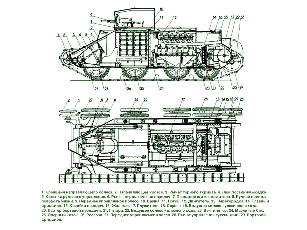 BT-2_00