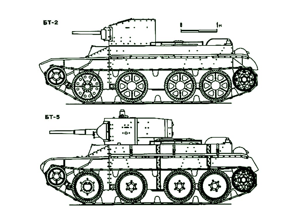 Бт 7 нарисовать