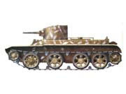 BT-2-41