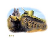 BT-2_03