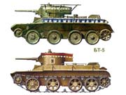 BT-5
