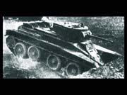 BT-5_00