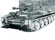 Cromwell-1_57mm