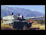 Challenger-2E